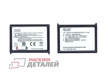 Аккумуляторная батарея (аккумулятор) BA S120 для HTC PЗ300, P3350 3.8V 1200mAh