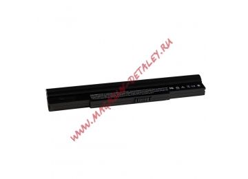 Аккумулятор TopON TOP-AC5943G (совместимый с AS10C5E, AS10C7E) для ноутбука Acer Aspire Ethos 5943G 14.8V 4800mAh черный