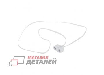 Держатель для AirPods Baseus Earphone strap for AirPods силиконовый с магнитом белый