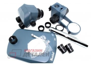 Бинокулярный микроскоп Kaisi KS-7050 В3 Industrial Blue