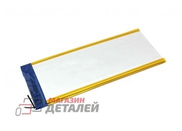 Аккумулятор универсальный 3.3x75x179 мм 3.8V 5400mAh Li-Pol (3 Pin)