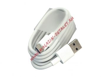 Кабель для зарядки USB - USB Type-C Super charge 1м белый