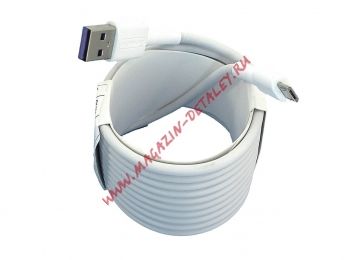 Кабель для зарядки USB - Micro USB Super charge 2м белый