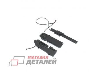 Динамик левый 922-9058 922-9445 609-0260 для MacBook Pro 13 A1278 Mid 2009 Mid 2010