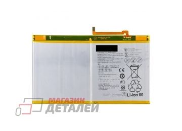 Аккумулятор HB26A5I0EBC для Huawei MediaPad M3 Lite 10" 3.8V 6660mAh черный