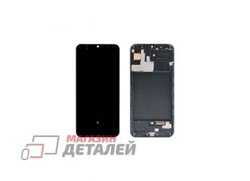 Дисплей (экран) в сборе с тачскрином для Samsung Galaxy A30s SM-A307FN черный с рамкой (OLED)