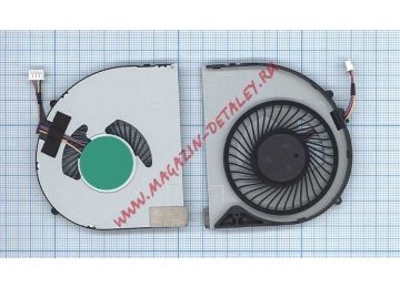 Вентилятор (кулер) для ноутбука Lenovo IdeaPad U330, U330P, U330T