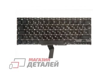 Клавиатура ZeepDeep для ноутбука Apple MacBook Air 11 A1370 A1465, Mid 2011 - Early 2017 большой Enter RUS