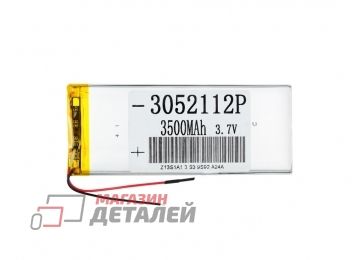 Аккумулятор универсальный 3x52x112 мм 3.8V 3500mAh Li-Pol (2 Pin)