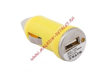 Автомобильная зарядка с USB выходом 5V 1A желтый европакет LP