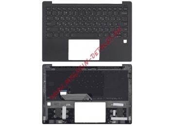Клавиатура (топ-панель) для ноутбука Lenovo Yoga S730-13IWL черная с черным топкейсом