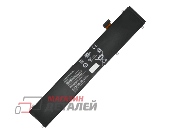Аккумулятор RC30-0248 для Razer Blade 15 2018 15.4V 80Wh (5209mAh) Premium