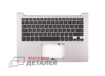 Клавиатура (топ-панель) для ноутбука Asus UX303UB черная с розово-золотым топкейсом
