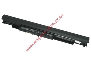 Аккумулятор HS03 для ноутбука HP Pavilion 256 G4 10.95-11.1V 2600mAh черный Premium