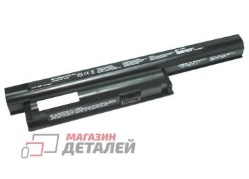 Аккумулятор OEM (совместимый с VGP-BPL26, VGP-BPS26) для ноутбука Sony SVE14 10.8V 5200mAh черный