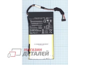 Аккумулятор C11-P05 для планшета Asus PadFone Infinity A80 10.1 3.8V 19Wh (5000mAh)