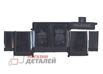 Аккумулятор OEM (совместимый с A1582) для ноутбука MacBook Pro Retina 13" A1502 (Early 2015) 11.42V 74.9W (6500mAh) черный