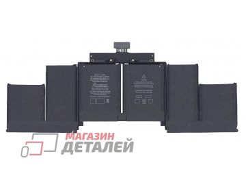 Аккумулятор OEM (совместимый с A1618) для ноутбука MacBook Pro Retina 15" A1398 (Mid 2015) 11.36V 99.5wh (8700mAh) черный