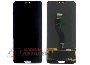 Дисплей (экран) в сборе с тачскрином для Huawei P20 Pro черный (Premium LCD)