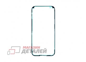 Скотч (проклейка) фиксации дисплея для IPhone 16 Pro Max