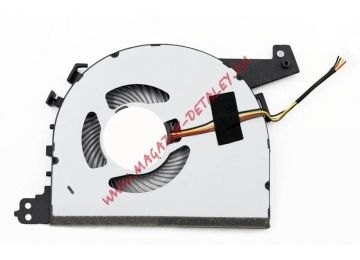 Вентилятор (кулер) для ноутбука Lenovo IdeaPad 330-15ARR