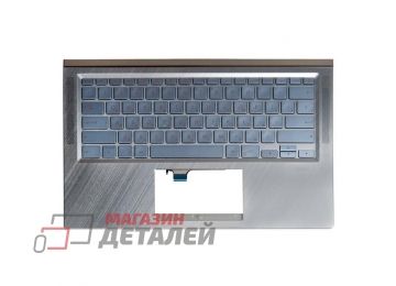 Клавиатура (топ-панель) для ноутбука Asus UX431DA серебристая с бронзовым топкейсом, с подсветкой (с разбора)