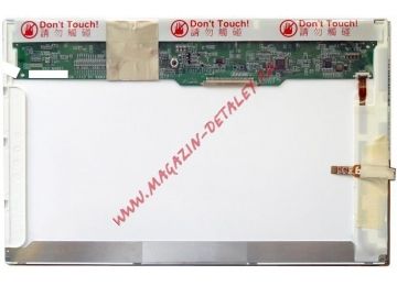 Матрица с тачскрином для ноутбука HP Touchsmart TX2 B121EW09 v.2