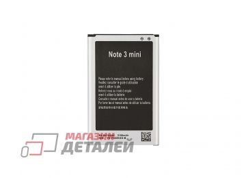 Аккумуляторная батарея (аккумулятор) VIXION EB-BN750BBС для Samsung N7505, N7508V Galaxy Note 3 Neo, Note 3 mini 3.8V 3100mAh