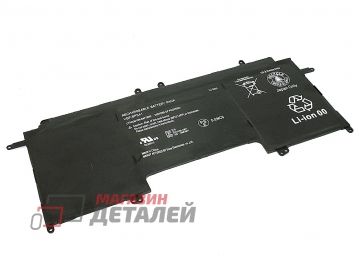 Аккумулятор VGP-BPS41 для ноутбука Sony Vaio SVF13N 11.25V 36Wh (3200mAh) черный Premium