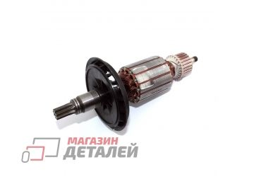 Ротор для перфоратора Bosch GBH 7-46DE