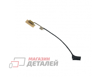 Шлейф матрицы для ноутбука Lenovo Thinkpad P50, P51, P52, 30pin, DC02C007A10