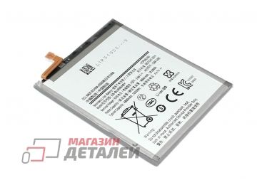 Аккумуляторная батарея (аккумулятор) EB-BG996ABY для Samsung Galaxy S21 Plus SM-G996 3.88V 4800mAh