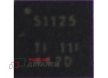 ШИМ контроллер TPS 51125 QFN-24
