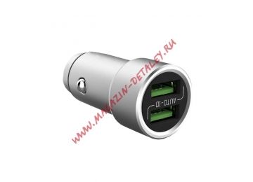 Автомобильная зарядка "LDNIO" 2 USB 3,6А Металл + кабель Micro USB С302 S4 (серебро, коробка)