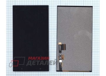 Дисплей (экран) в сборе с тачскрином для HTC One Max черный