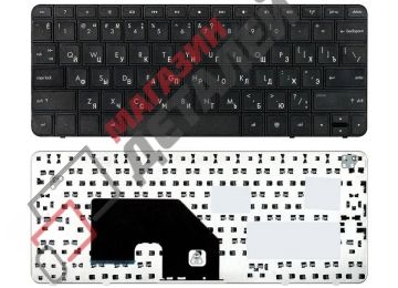 Клавиатура для ноутбука HP Compaq Mini CQ10 110-3000 110-3100 черная