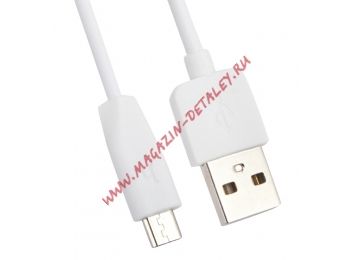 USB кабель HOCO X1 Rapid Charging Cable Micro (L=2M) (белый)