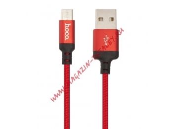 USB кабель HOCO X14 Times Speed Micro Charging Cable (L=1M) (черный с красным)