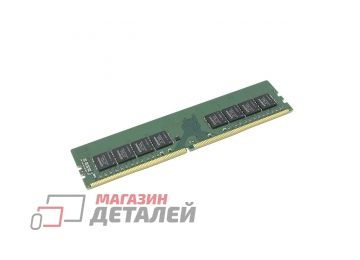 Оперативная память Kingston для компьютера (DIMM) DDR4 32Гб 3200 MHz