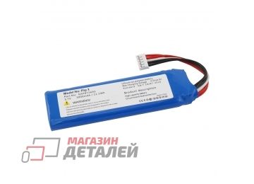 Аккумулятор GSP872693 для акустики Flip 3