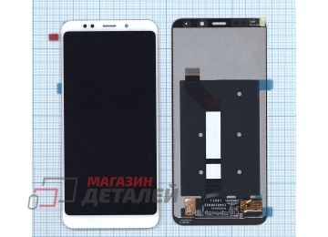 Дисплей (экран) в сборе с тачскрином для Xiaomi Redmi 5 Plus белый (Premium LCD)