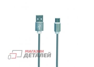 USB кабель "LP" Type-C металлическая оплетка 1м серебряный