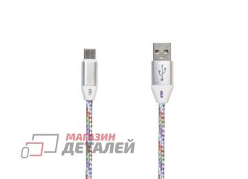 USB кабель "LP" Type-C оплетка и металлические разъемы 1м синий