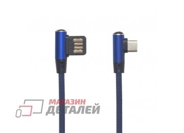 USB кабель "LP" Type-C оплетка Т-порт 1м синий