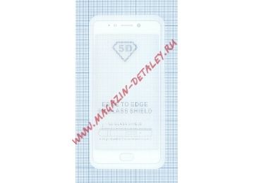 Защитное стекло "Полное покрытие" для Meizu M6 Note белое
