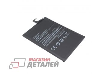 Аккумуляторная батарея (аккумулятор) Amperin BM51 для Xiaomi Mi Max 3 3.85V 5500mAh