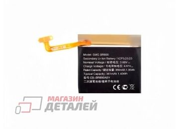 Аккумулятор VIXION EB-BR890ABY для Samsung Watch 4 (44 мм), 4 Classic (46 мм)