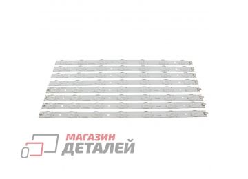 Светодиодная подсветка (LED-подсветка) для TV 39-40" IC-B-HWT39D060L/R (комплект 8шт)