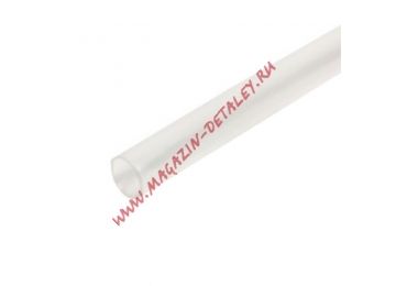 Термоусадочная трубка Rexant 3,0/1,5 мм белая (1м) 20-3001