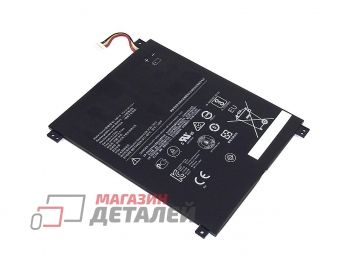 Аккумулятор NB116 для ноутбука Lenovo IdeaPad 100S-11IBY 3.8V 8400mAh черный Premium